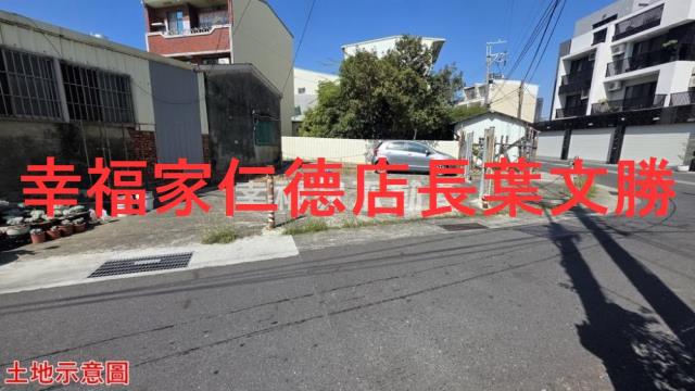 南區建地-5
