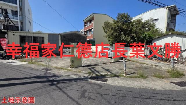 南區建地-6