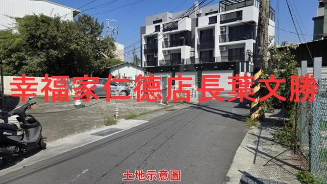 南區建地-7