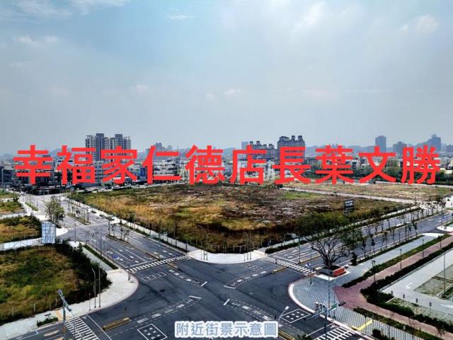安南建地-0