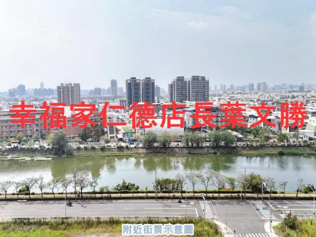 安南建地-1