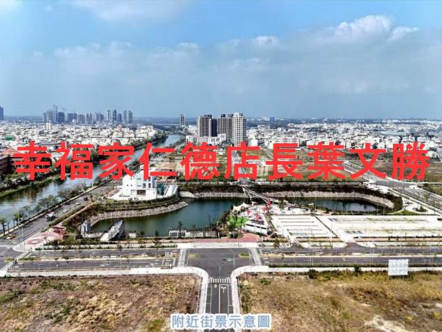 安南建地-2