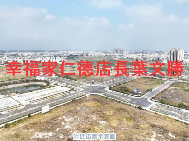 安南建地-6