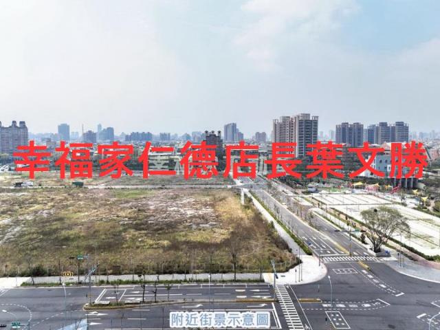安南建地-8