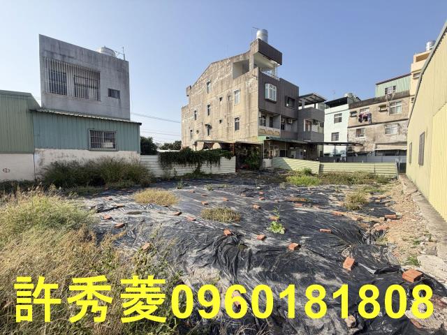 路竹稀有建地自建首選打造夢想家園一甲國中黃昏市場