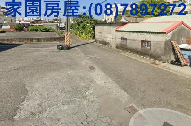 屏東公園三角窗商業建地