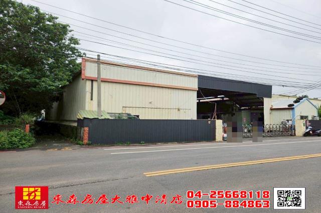 大雅中科園區旁都內農A