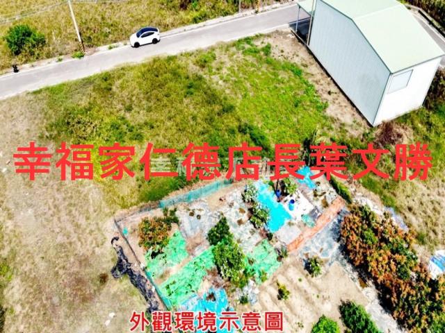 台南建地-10