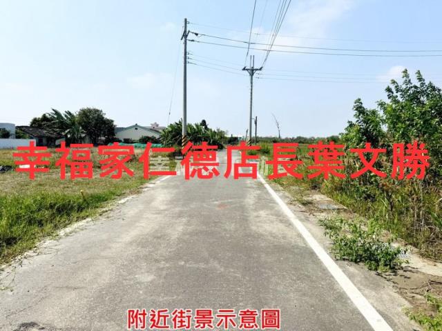 台南建地-11