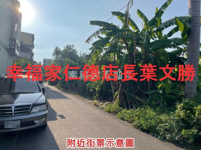 台南建地-6