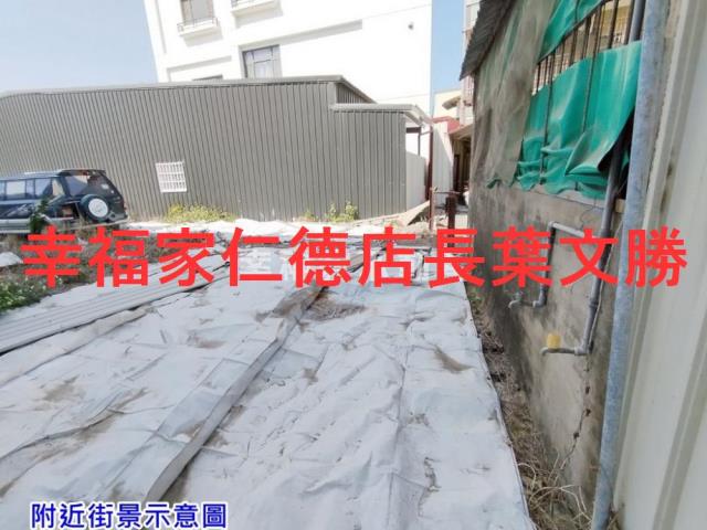 台南建地-0