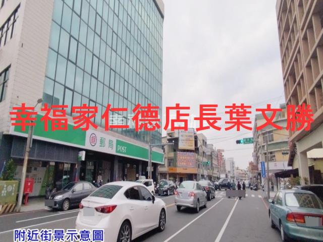 台南建地-4