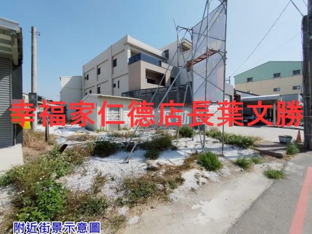 台南建地-5