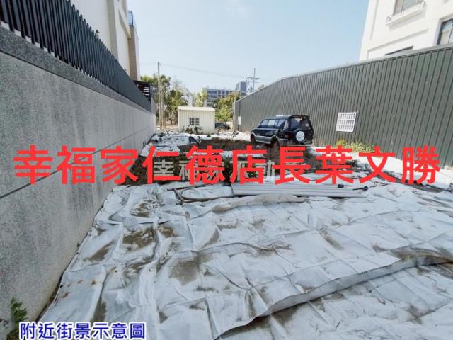 台南建地-6