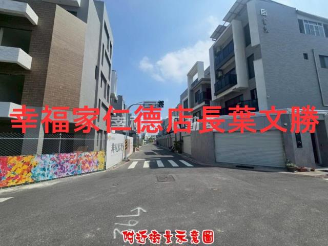 台南建地-12