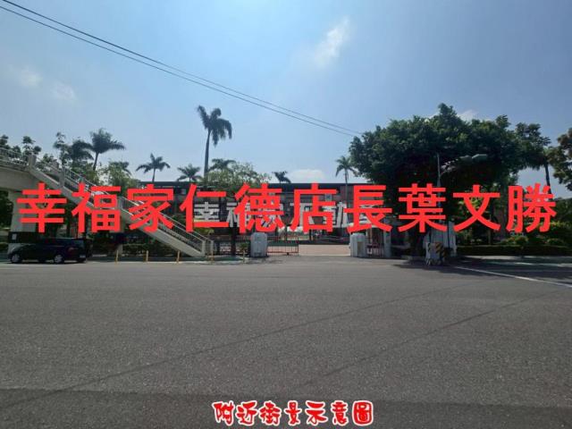 台南建地-14