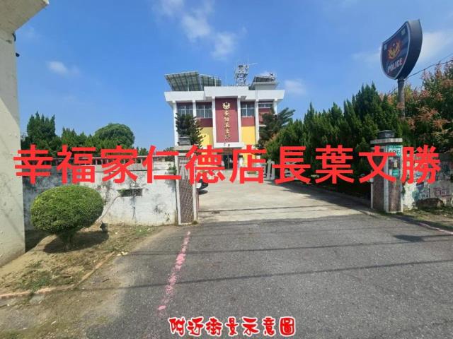 台南建地-0