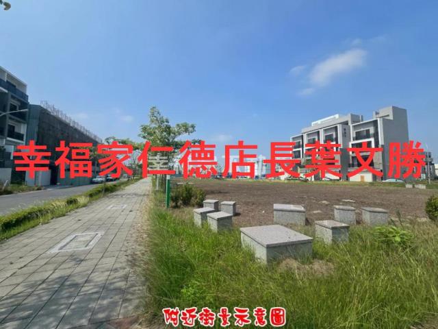台南建地-5