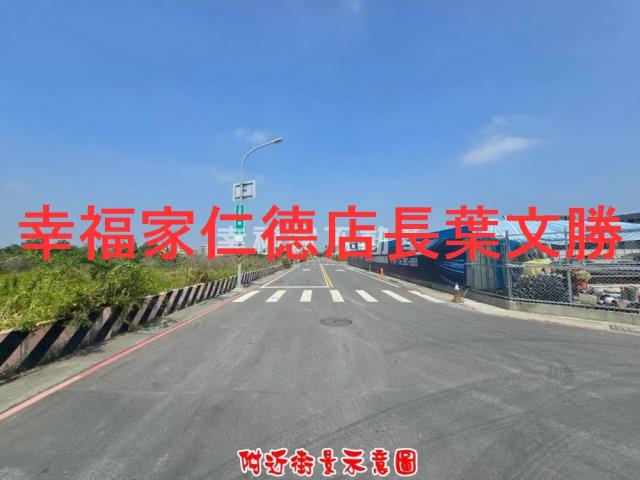 台南建地-6