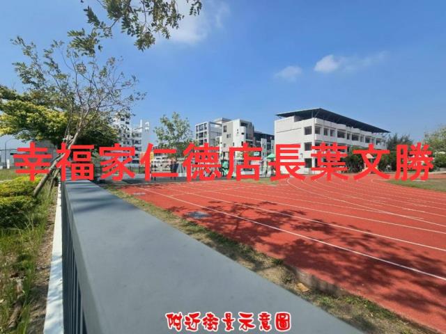 台南建地-3