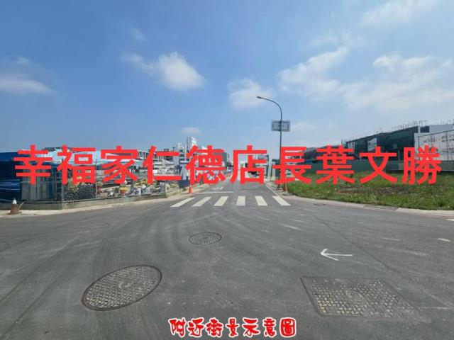 台南建地-7