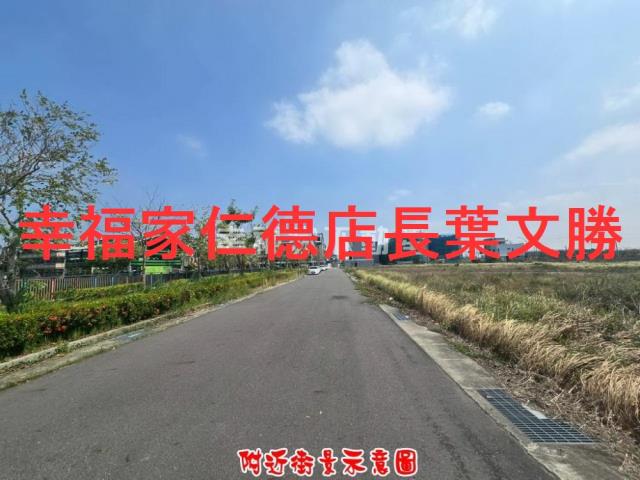 台南建地-4