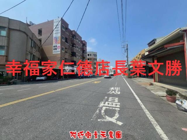 台南建地-5