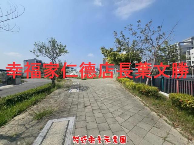 台南建地-7