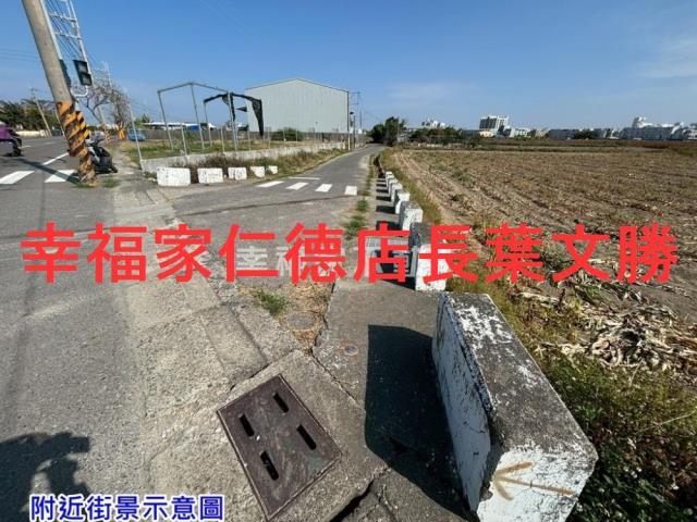 台南佳里農地-0