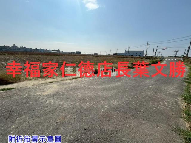 台南佳里農地-5