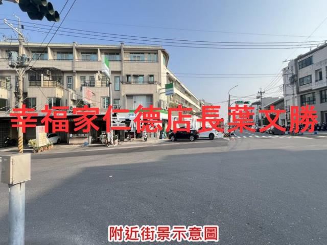 台南永康建地-12