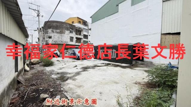 台南永康建地-14