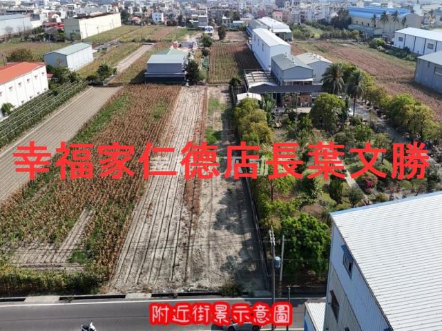 台南安定農地-6
