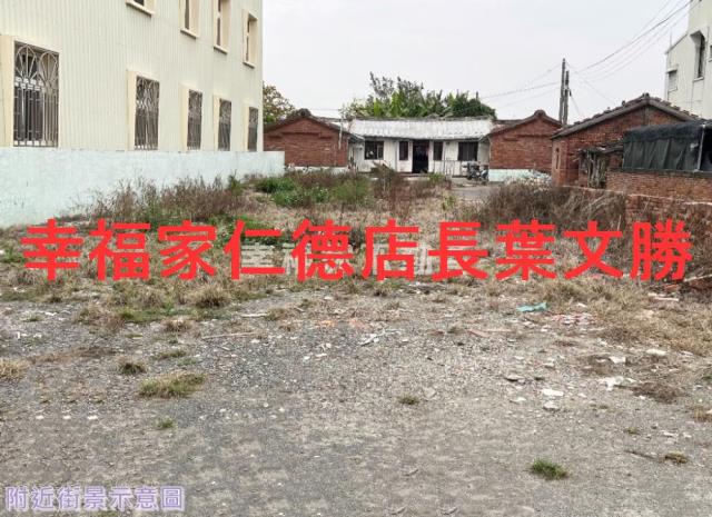 台南下營建地-12