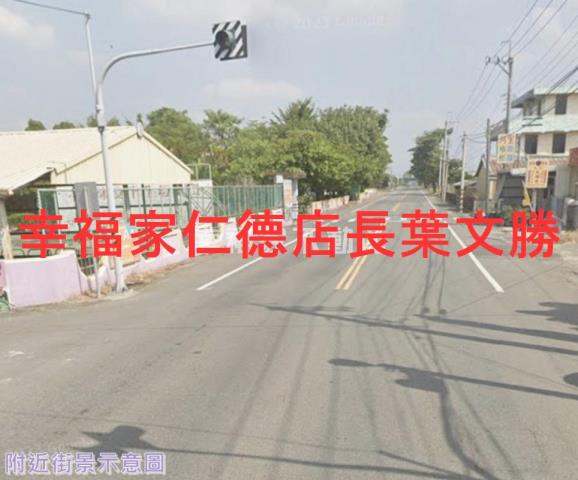 台南下營建地-1