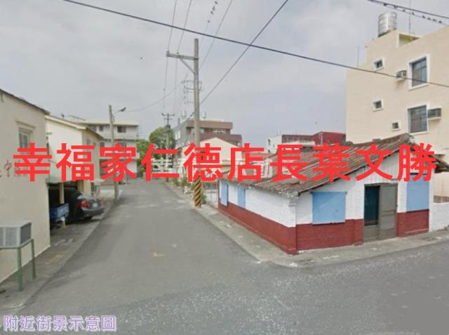 台南下營建地-2