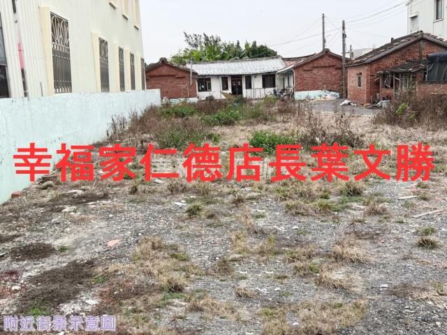 台南下營建地-8