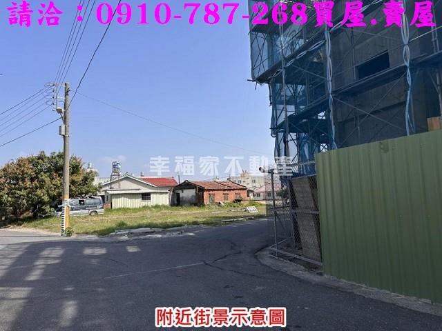 台南佳里建地-9
