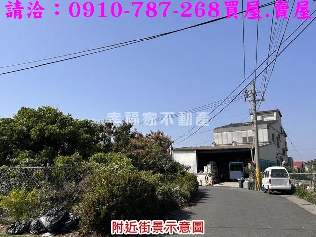 台南佳里建地-5