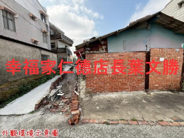 後壁建地-9