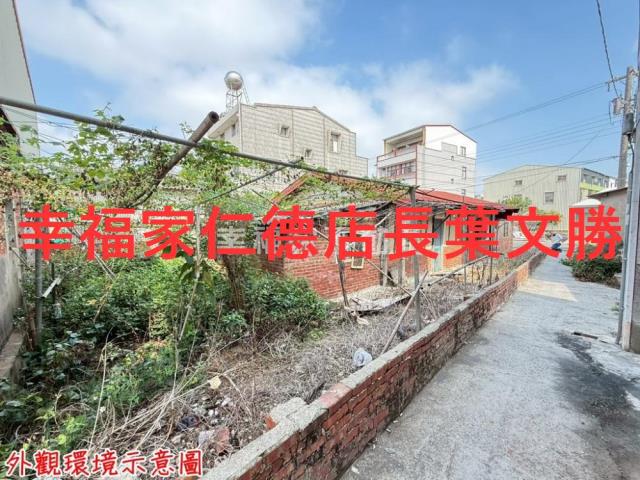 後壁建地-12