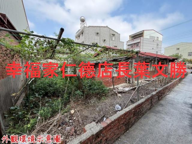 後壁建地-13