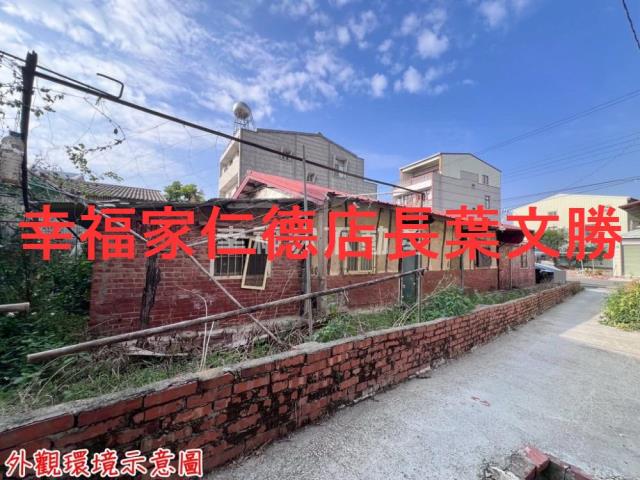 後壁建地-14