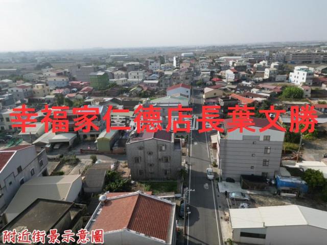 後壁建地-0