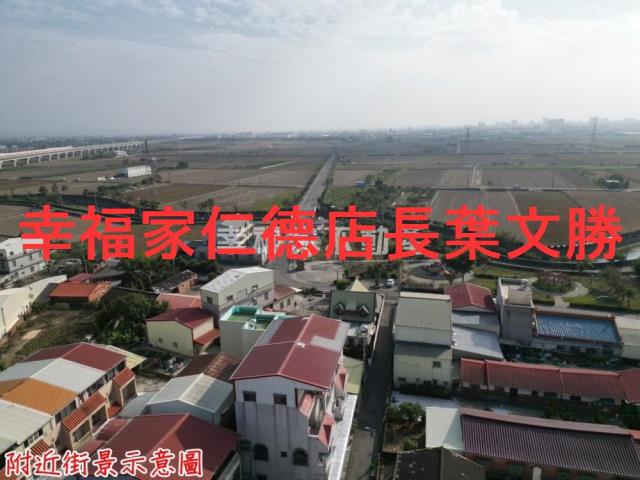 後壁建地-7