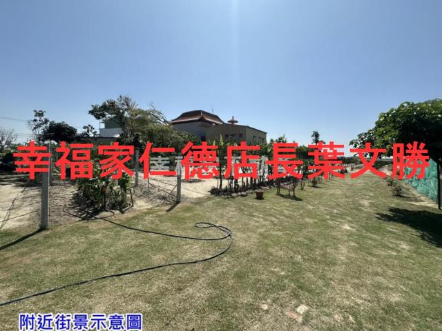 七股農地-9