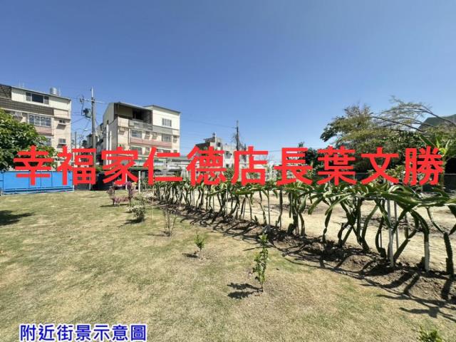 七股農地-10