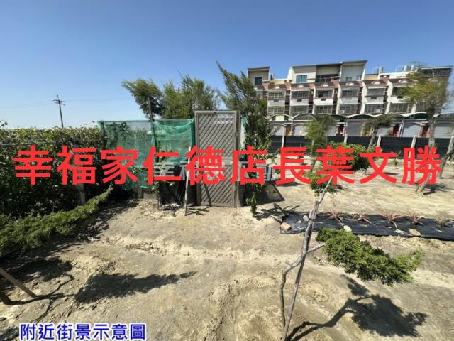七股農地-14