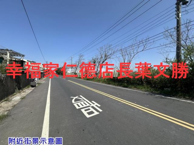 七股農地-0
