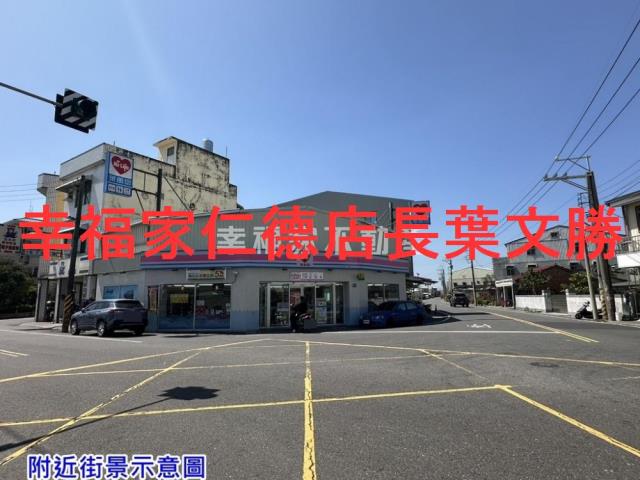 七股農地-2